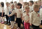 IMG_20260430_111121