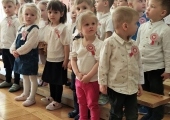 IMG_20260430_111121