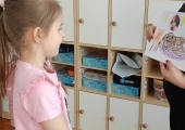 IMG_20260503_223852