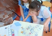 IMG20260527102121